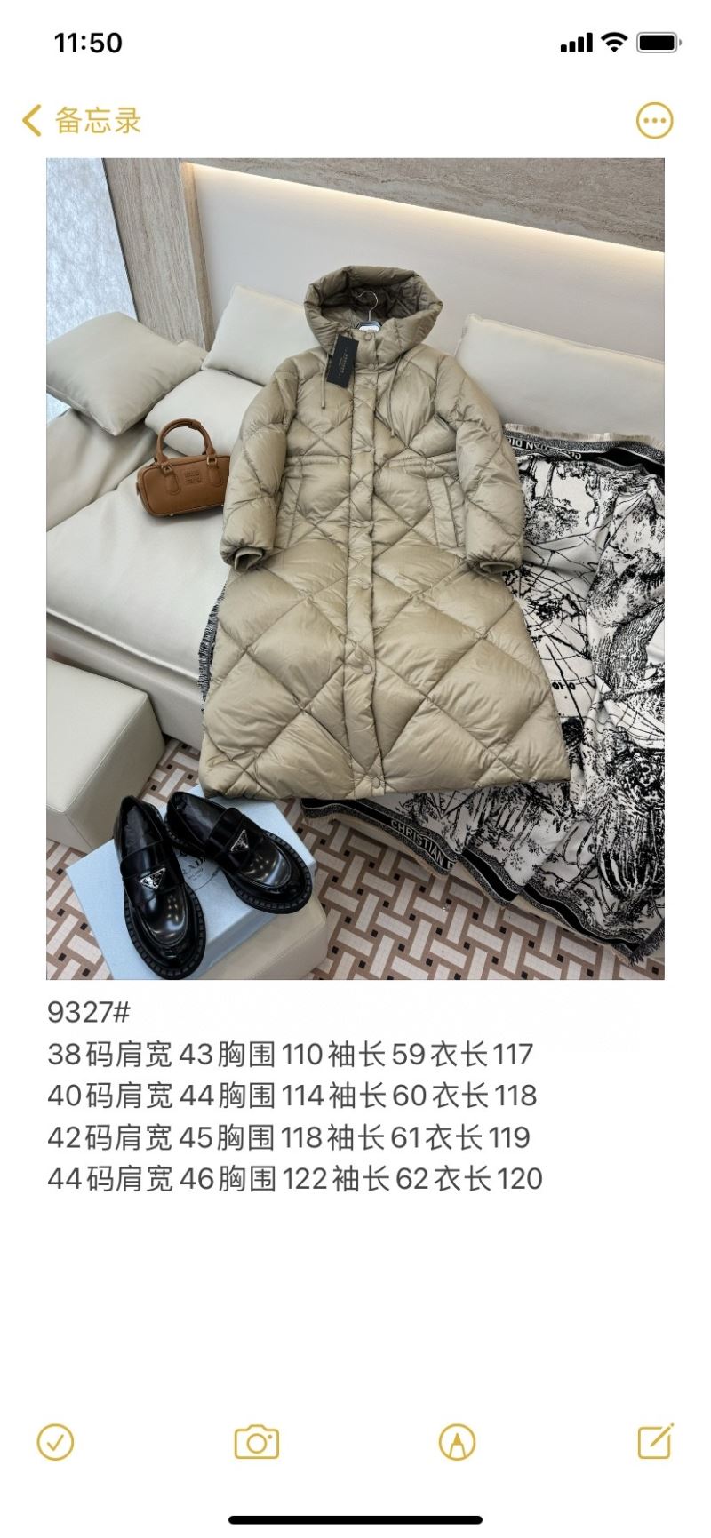 Alexander Wang Down Jackets